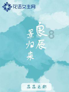 赛罕区:开展联合供暖保障专项行动,全面保障供暖稳定