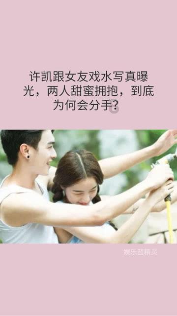 狙杀外星人