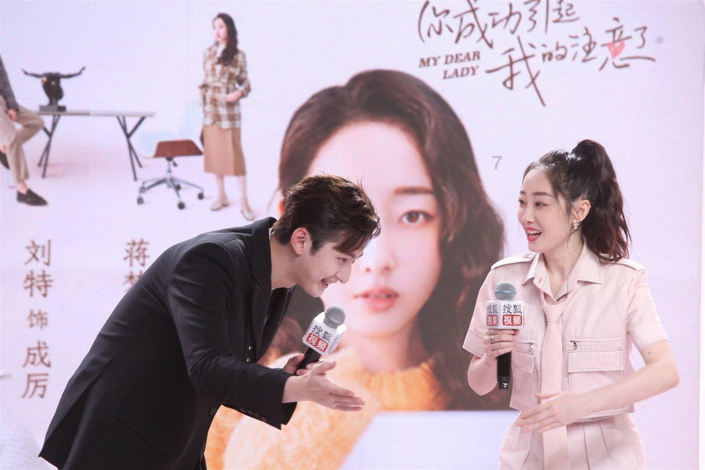美发沙龙设计师