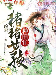 全民烧脑3去广告版
