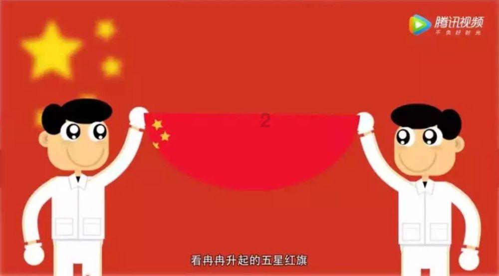 太空飞机大战