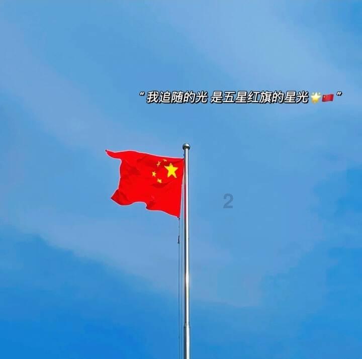 旅途/风之旅人