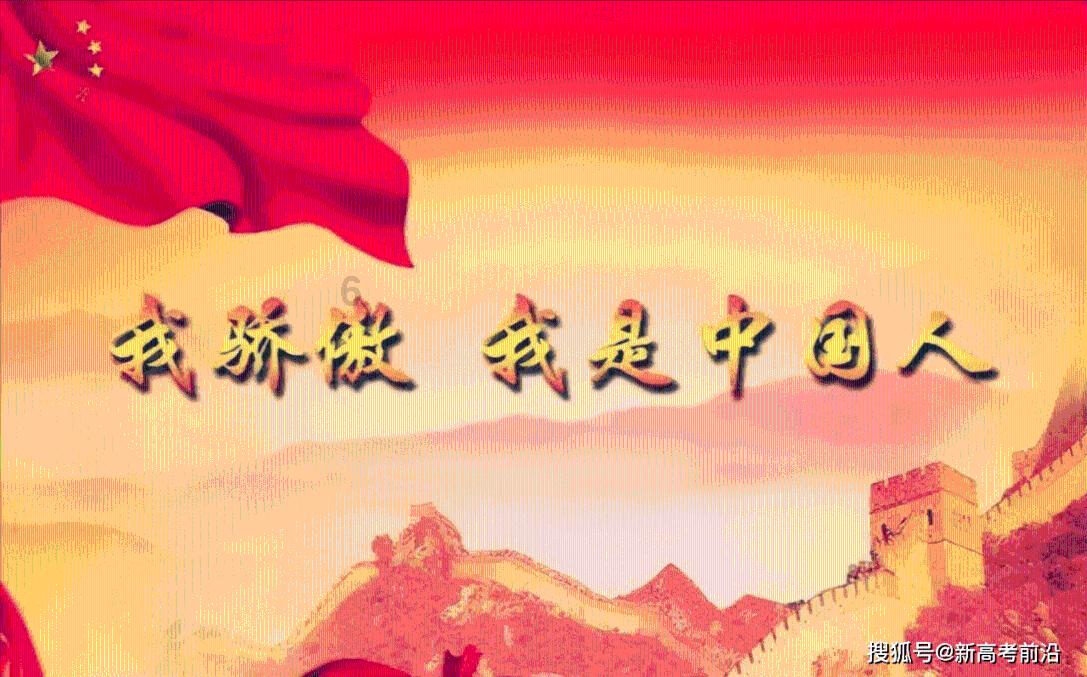 梦幻诛仙