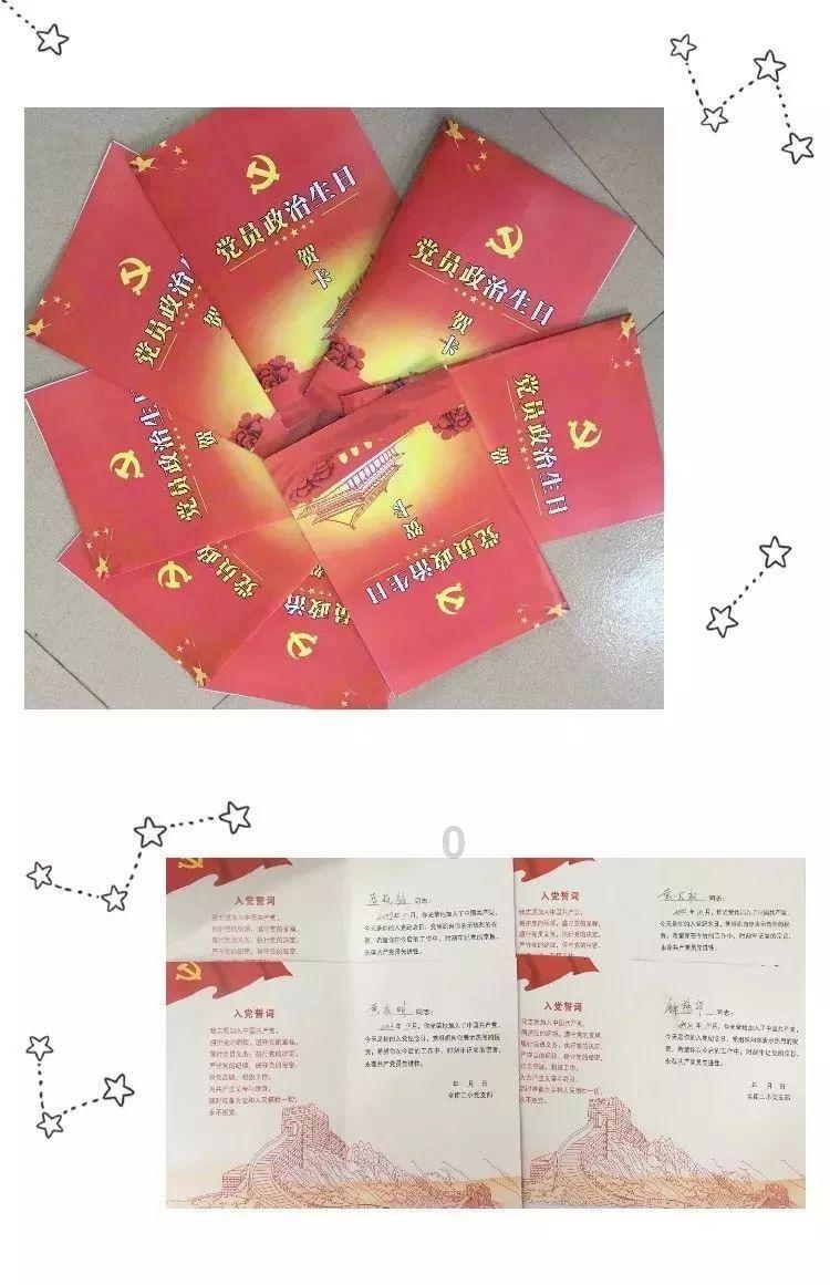 自考本科和统招本科哪个好？游戏画面